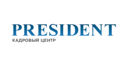 Президент